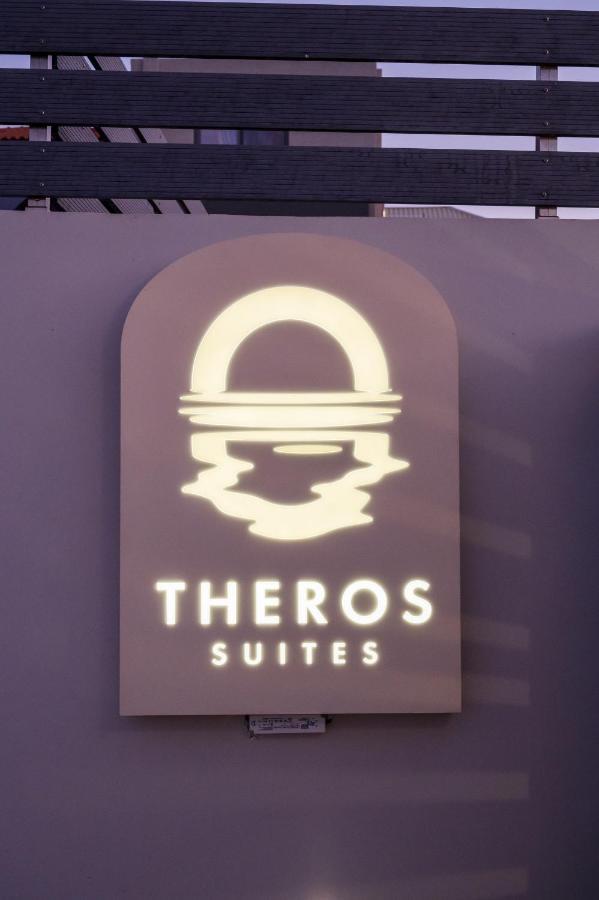Theros Suites Dhiminio Exterior foto